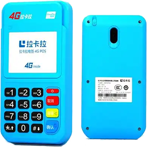 杭州拉卡拉电签版扫码POS机